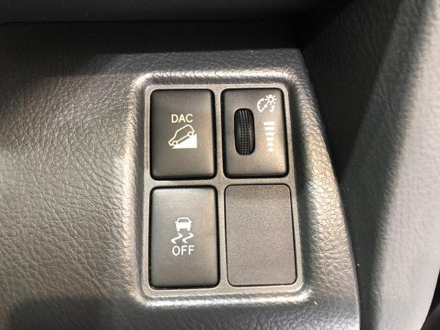 240S Sパッケージ・アルカンターラ リミテッド 4WD フルセグナビ Bluetooth DVD再生 バックカメラ パドルシフト 7人乗り クルーズコントロール ETC LED オートライト ハーフレザーシート サイドエアバッグ カーテンシールドエアバッグ(46枚目)