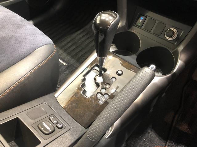 240S Sパッケージ・アルカンターラ リミテッド 4WD フルセグナビ Bluetooth DVD再生 バックカメラ パドルシフト 7人乗り クルーズコントロール ETC LED オートライト ハーフレザーシート サイドエアバッグ カーテンシールドエアバッグ(48枚目)