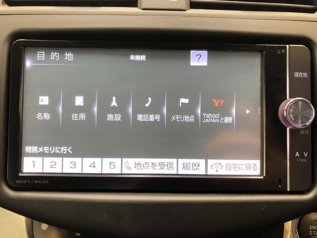 240S Sパッケージ・アルカンターラ リミテッド 4WD フルセグナビ Bluetooth DVD再生 バックカメラ パドルシフト 7人乗り クルーズコントロール ETC LED オートライト ハーフレザーシート サイドエアバッグ カーテンシールドエアバッグ(54枚目)