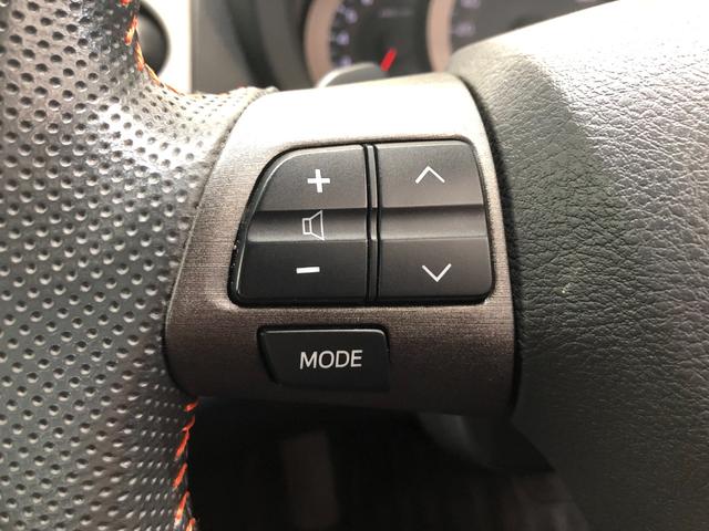 240S Sパッケージ・アルカンターラ リミテッド 4WD フルセグナビ Bluetooth DVD再生 バックカメラ パドルシフト 7人乗り クルーズコントロール ETC LED オートライト ハーフレザーシート サイドエアバッグ カーテンシールドエアバッグ(58枚目)