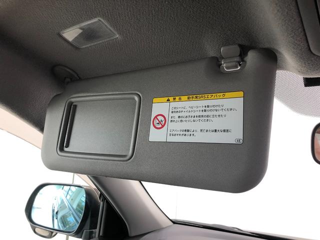 240S Sパッケージ・アルカンターラ リミテッド 4WD フルセグナビ Bluetooth DVD再生 バックカメラ パドルシフト 7人乗り クルーズコントロール ETC LED オートライト ハーフレザーシート サイドエアバッグ カーテンシールドエアバッグ(59枚目)