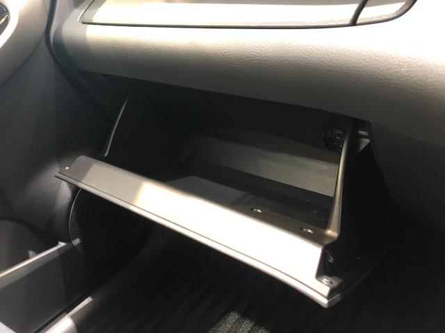 240S Sパッケージ・アルカンターラ リミテッド 4WD フルセグナビ Bluetooth DVD再生 バックカメラ パドルシフト 7人乗り クルーズコントロール ETC LED オートライト ハーフレザーシート サイドエアバッグ カーテンシールドエアバッグ(63枚目)