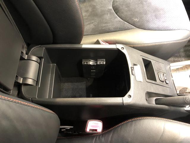 240S Sパッケージ・アルカンターラ リミテッド 4WD フルセグナビ Bluetooth DVD再生 バックカメラ パドルシフト 7人乗り クルーズコントロール ETC LED オートライト ハーフレザーシート サイドエアバッグ カーテンシールドエアバッグ(66枚目)