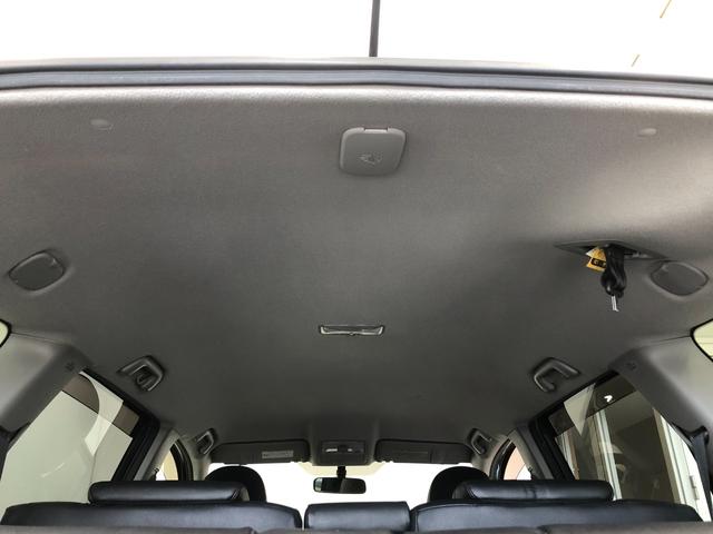 240S Sパッケージ・アルカンターラ リミテッド 4WD フルセグナビ Bluetooth DVD再生 バックカメラ パドルシフト 7人乗り クルーズコントロール ETC LED オートライト ハーフレザーシート サイドエアバッグ カーテンシールドエアバッグ(72枚目)