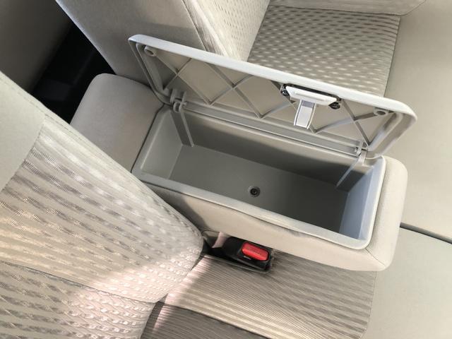 X SA ワンセグナビ バックカメラ 走行5万キロ台 追突被害軽減ブレーキ スマアシ1 コーナーセンサー 地デジナビ バックカメラ ステアリングスイッチ キーフリーシステム セキュリティーアラーム チルトステアリング シートリフター(53枚目)