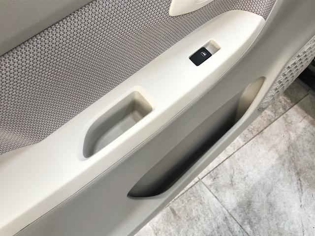 X SA ワンセグナビ バックカメラ 走行5万キロ台 追突被害軽減ブレーキ スマアシ1 コーナーセンサー 地デジナビ バックカメラ ステアリングスイッチ キーフリーシステム セキュリティーアラーム チルトステアリング シートリフター(63枚目)