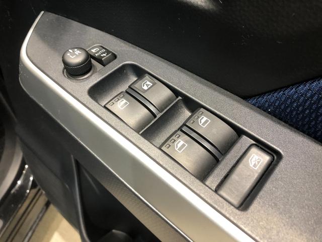 カスタムG ターボ SAII 9インチナビ パノラマモニター 衝突被害軽減ブレーキ 両側パワースライド キーフリー クルーズコントロール LED オートライト オートエアコン 9インチナビ フルセグ Bluetooth対応 DVD再生 パノラマモニター ETC(51枚目)