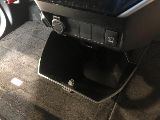 カスタムG ターボ SAII 9インチナビ パノラマモニター 衝突被害軽減ブレーキ 両側パワースライド キーフリー クルーズコントロール LED オートライト オートエアコン 9インチナビ フルセグ Bluetooth対応 DVD再生 パノラマモニター ETC(68枚目)