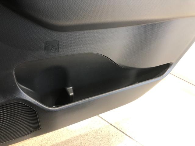 カスタムG ターボ SAII 9インチナビ パノラマモニター 衝突被害軽減ブレーキ 両側パワースライド キーフリー クルーズコントロール LED オートライト オートエアコン 9インチナビ フルセグ Bluetooth対応 DVD再生 パノラマモニター ETC(70枚目)