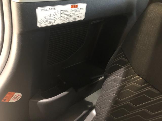 カスタムG ターボ SAII 9インチナビ パノラマモニター 衝突被害軽減ブレーキ 両側パワースライド キーフリー クルーズコントロール LED オートライト オートエアコン 9インチナビ フルセグ Bluetooth対応 DVD再生 パノラマモニター ETC(71枚目)