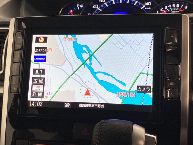 カスタムRS トップエディションVS SA3 8インチナビ 追突被害軽減ブレーキ スマアシ3 コーナーセンサー 8インチナビ Bluetooth DVD再生 CD録音 パノラマカメラ 両側電動スライドドア 運転席シートヒーター ETC LED キーフリー(5枚目)