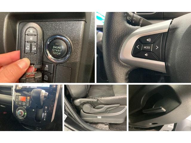 カスタムRS トップエディションVS SA3 8インチナビ 追突被害軽減ブレーキ スマアシ3 コーナーセンサー 8インチナビ Bluetooth DVD再生 CD録音 パノラマカメラ 両側電動スライドドア 運転席シートヒーター ETC LED キーフリー(12枚目)