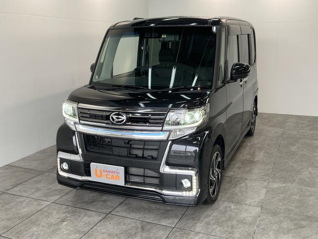 カスタムRS トップエディションVS SA3 8インチナビ 追突被害軽減ブレーキ スマアシ3 コーナーセンサー 8インチナビ Bluetooth DVD再生 CD録音 パノラマカメラ 両側電動スライドドア 運転席シートヒーター ETC LED キーフリー(27枚目)