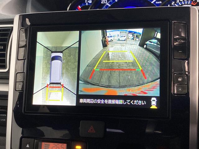カスタムRS トップエディションVS SA3 8インチナビ 追突被害軽減ブレーキ スマアシ3 コーナーセンサー 8インチナビ Bluetooth DVD再生 CD録音 パノラマカメラ 両側電動スライドドア 運転席シートヒーター ETC LED キーフリー(47枚目)