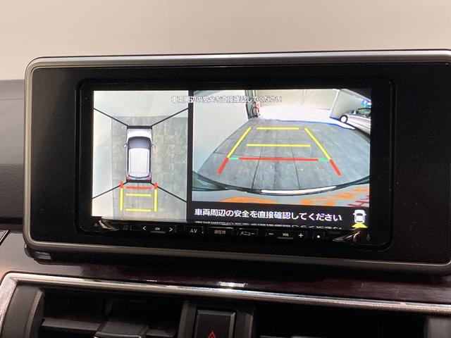 スタイルG VS SA3 地デジナビ パノラマカメラ LED 追突被害軽減ブレーキ スマアシ3 コーナーセンサー 地デジナビ Bluetooth DVD再生 CD録音 パノラマカメラ 前後ドラレコ 前席シートヒーター LED キーフリー セキュリティーアラーム(44枚目)