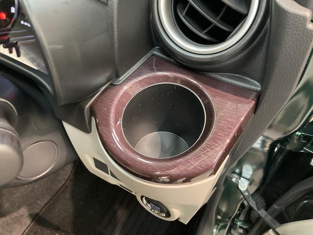スタイルG VS SA3 地デジナビ パノラマカメラ LED 追突被害軽減ブレーキ スマアシ3 コーナーセンサー 地デジナビ Bluetooth DVD再生 CD録音 パノラマカメラ 前後ドラレコ 前席シートヒーター LED キーフリー セキュリティーアラーム(70枚目)