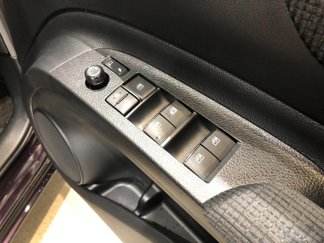 G クエロ 衝突被害軽減ブレーキ フルセグナビ Bカメラ 衝突被害軽減ブレーキ 両側パワースライド スマートキー 7人乗り LED シートヒーター コーナーセンサー フルセグナビ Bluetooth DVD再生 CD録音 バックカメラ ETC車載器(41枚目)