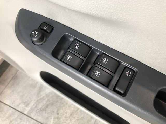 G SA ワンセグメモリーナビ キーフリー 走行5万キロ台 衝突回避支援ブレーキ・スマートアシスト1 ワンセグナビ キーフリーシステム プッシュボタンスタート オートエアコン チルトステアリング シートリフター 純正アルミホイール セキュリティーアラーム(52枚目)