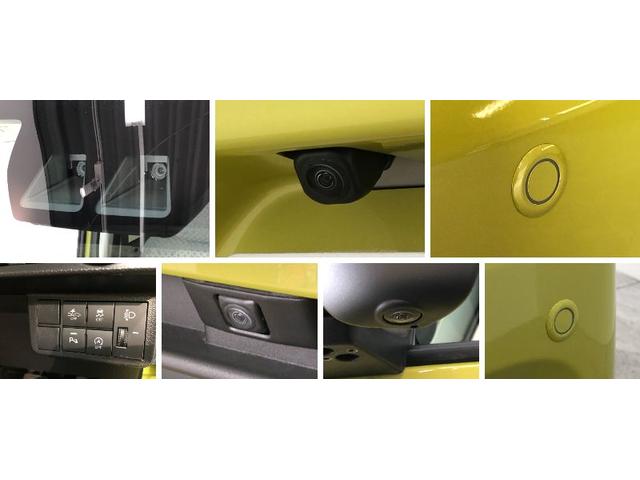ウェルカムターンシートX パワークレーン付 左側電動スライド 追突被害軽減ブレーキ スマアシ コーナーセンサー ターンシート パワークレーン パノラマモニター(ナビ装着時用) 左側電動スライドドア 前席シートヒーター LED CDステレオ キーフリーシステム(8枚目)
