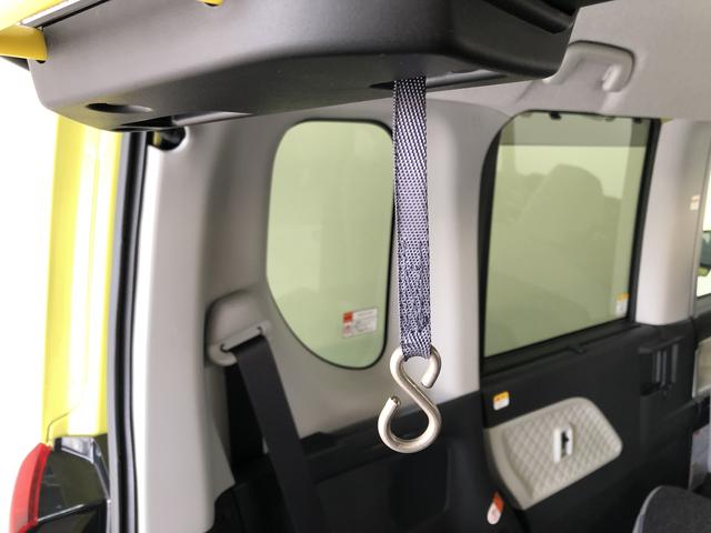 ウェルカムターンシートX パワークレーン付 左側電動スライド 追突被害軽減ブレーキ スマアシ コーナーセンサー ターンシート パワークレーン パノラマモニター(ナビ装着時用) 左側電動スライドドア 前席シートヒーター LED CDステレオ キーフリーシステム(41枚目)