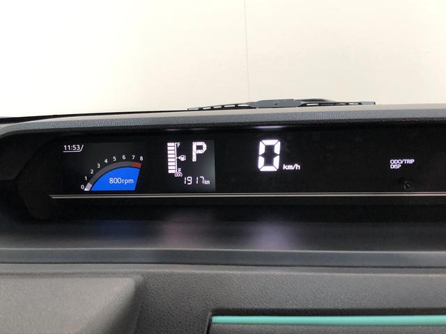 ウェルカムターンシートX パワークレーン付 左側電動スライド 追突被害軽減ブレーキ スマアシ コーナーセンサー ターンシート パワークレーン パノラマモニター(ナビ装着時用) 左側電動スライドドア 前席シートヒーター LED CDステレオ キーフリーシステム(44枚目)