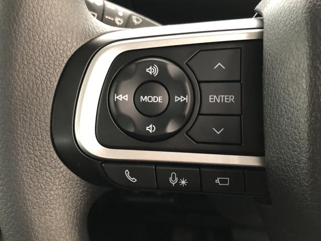 ウェルカムターンシートX パワークレーン付 左側電動スライド 追突被害軽減ブレーキ スマアシ コーナーセンサー ターンシート パワークレーン パノラマモニター(ナビ装着時用) 左側電動スライドドア 前席シートヒーター LED CDステレオ キーフリーシステム(46枚目)