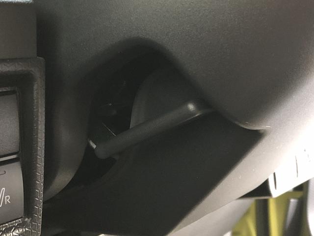 ウェルカムターンシートX パワークレーン付 左側電動スライド 追突被害軽減ブレーキ スマアシ コーナーセンサー ターンシート パワークレーン パノラマモニター(ナビ装着時用) 左側電動スライドドア 前席シートヒーター LED CDステレオ キーフリーシステム(49枚目)