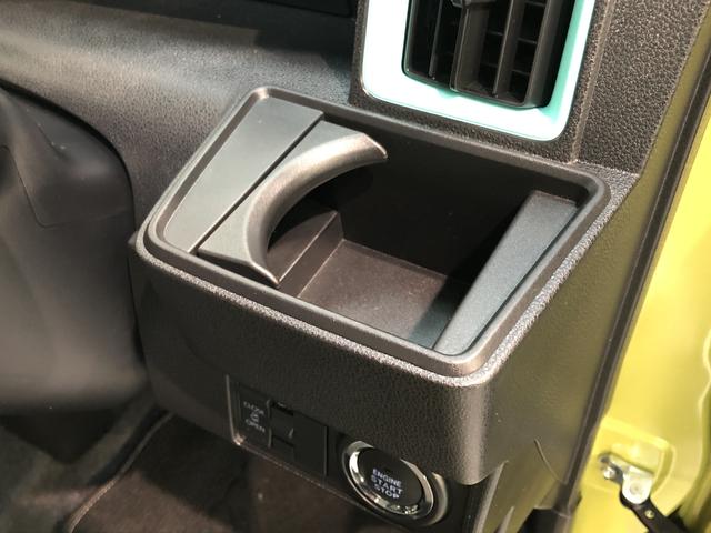 ウェルカムターンシートX パワークレーン付 左側電動スライド 追突被害軽減ブレーキ スマアシ コーナーセンサー ターンシート パワークレーン パノラマモニター(ナビ装着時用) 左側電動スライドドア 前席シートヒーター LED CDステレオ キーフリーシステム(58枚目)