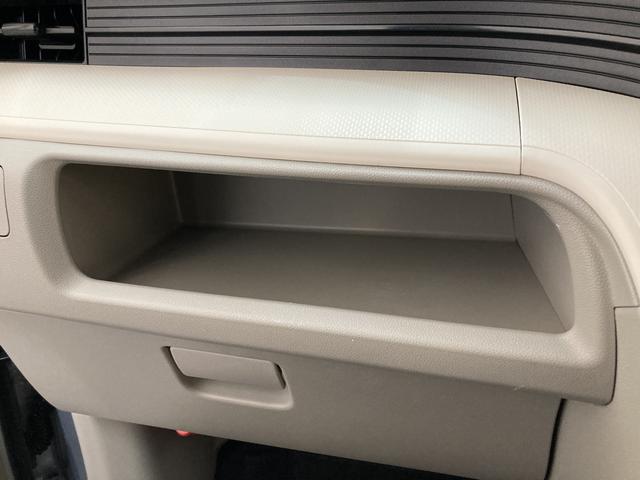 L SA3 地デジナビ バックカメラ ドラレコ 車検整備付 追突被害軽減ブレーキ スマアシ3 コーナーセンサー 地デジナビ Bluetooth DVD再生 バックカメラ ドラレコ キーレスエントリー セキュリティーアラーム ステアリングスイッチ(53枚目)