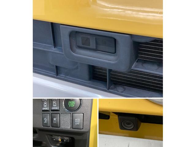 X ファインセレクションSA 地デジナビ バックカメラ 追突被害軽減ブレーキ スマアシ1 地デジナビ Bluetooth DVD再生 CD録音 バックカメラ 両側電動スライドドア 運転席シートヒーター ETC LED キーフリー セキュリティーアラーム(9枚目)