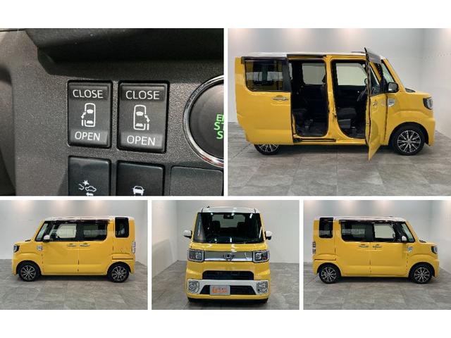 X ファインセレクションSA 地デジナビ バックカメラ 追突被害軽減ブレーキ スマアシ1 地デジナビ Bluetooth DVD再生 CD録音 バックカメラ 両側電動スライドドア 運転席シートヒーター ETC LED キーフリー セキュリティーアラーム(10枚目)