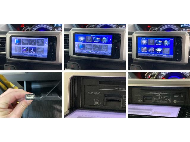 X ファインセレクションSA 地デジナビ バックカメラ 追突被害軽減ブレーキ スマアシ1 地デジナビ Bluetooth DVD再生 CD録音 バックカメラ 両側電動スライドドア 運転席シートヒーター ETC LED キーフリー セキュリティーアラーム(15枚目)