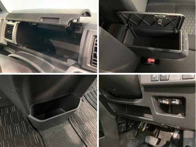 X ファインセレクションSA 地デジナビ バックカメラ 追突被害軽減ブレーキ スマアシ1 地デジナビ Bluetooth DVD再生 CD録音 バックカメラ 両側電動スライドドア 運転席シートヒーター ETC LED キーフリー セキュリティーアラーム(17枚目)