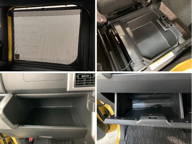 X ファインセレクションSA 地デジナビ バックカメラ 追突被害軽減ブレーキ スマアシ1 地デジナビ Bluetooth DVD再生 CD録音 バックカメラ 両側電動スライドドア 運転席シートヒーター ETC LED キーフリー セキュリティーアラーム(18枚目)