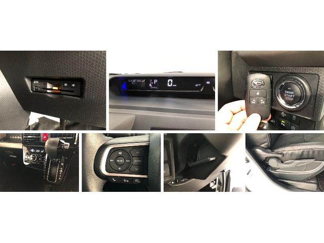 カスタムRS 9インチナビ パノラマカメラ 前後ドラレコ 追突被害軽減ブレーキ スマアシ コーナーセンサー 9インチナビ Bluetooth DVD再生 CD録音 パノラマカメラ ナビ連動前後ドラレコ 両側電動スライドドア 前席シートヒーター クルコン(12枚目)