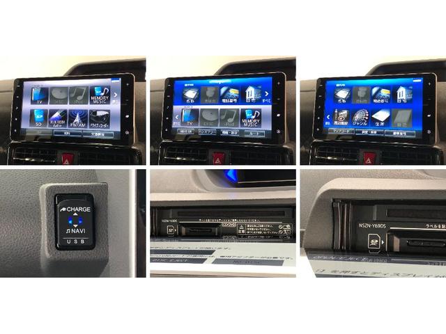 カスタムRS 9インチナビ パノラマカメラ 前後ドラレコ 追突被害軽減ブレーキ スマアシ コーナーセンサー 9インチナビ Bluetooth DVD再生 CD録音 パノラマカメラ ナビ連動前後ドラレコ 両側電動スライドドア 前席シートヒーター クルコン(13枚目)