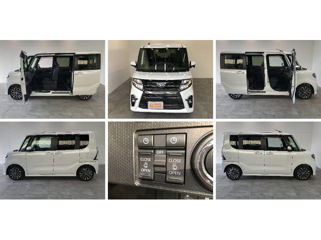 カスタムRS 9インチナビ パノラマカメラ 前後ドラレコ 追突被害軽減ブレーキ スマアシ コーナーセンサー 9インチナビ Bluetooth DVD再生 CD録音 パノラマカメラ ナビ連動前後ドラレコ 両側電動スライドドア 前席シートヒーター クルコン(14枚目)