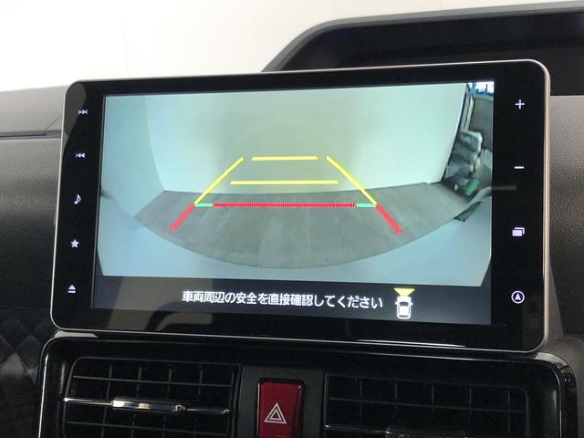 カスタムRS 9インチナビ パノラマカメラ 前後ドラレコ 追突被害軽減ブレーキ スマアシ コーナーセンサー 9インチナビ Bluetooth DVD再生 CD録音 パノラマカメラ ナビ連動前後ドラレコ 両側電動スライドドア 前席シートヒーター クルコン(53枚目)
