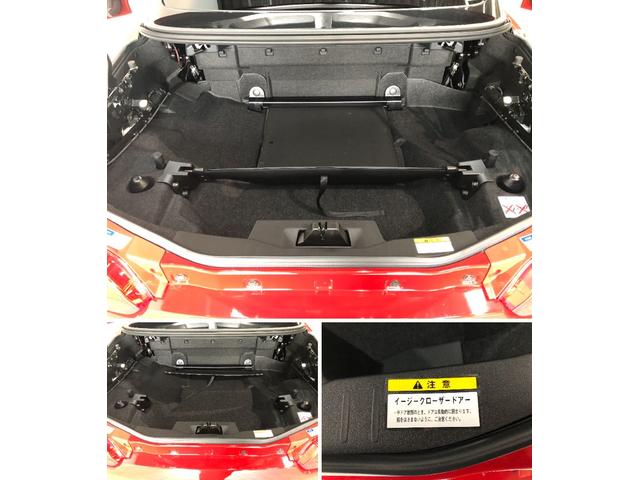 ローブ 5MT 全席シートヒーター LED 届出済未使用車 5MT 全席シートヒーター LEDヘッドライト キーフリーシステム セキュリティーアラーム オートエアコン オートライト 純正アルミホイール(10枚目)