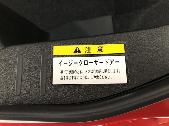 ローブ 5MT 全席シートヒーター LED 届出済未使用車 5MT 全席シートヒーター LEDヘッドライト キーフリーシステム セキュリティーアラーム オートエアコン オートライト 純正アルミホイール(48枚目)