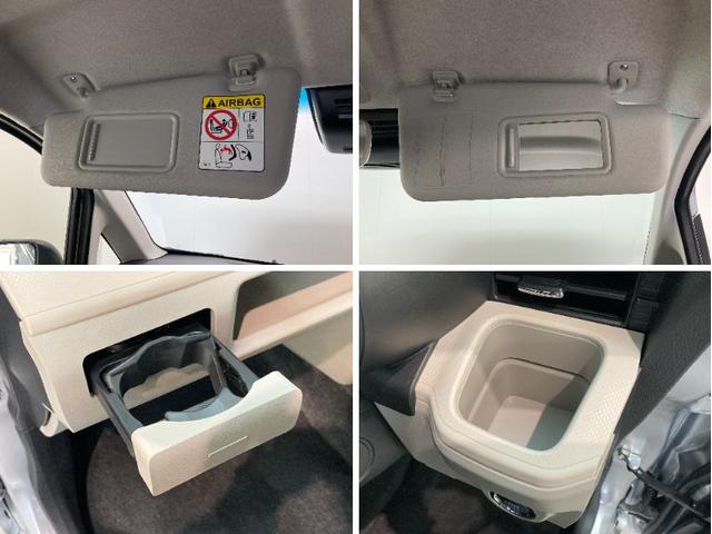 Xリミテッド2 SA3 運転席シートヒーター 届出済未使用車 追突被害軽減ブレーキ スマアシ3 コーナーセンサー バックカメラ(ナビ装着時用) 運転席シートヒーター LEDヘッドライト キーフリーシステム セキュリティーアラーム ステアリングスイッチ(16枚目)