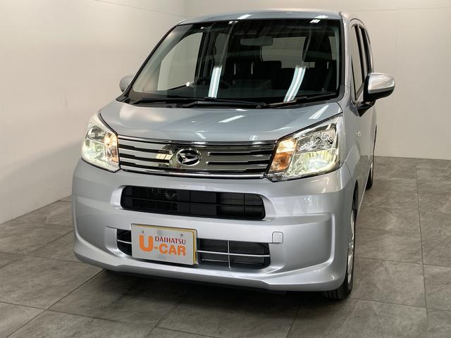 Xリミテッド2 SA3 運転席シートヒーター 届出済未使用車 追突被害軽減ブレーキ スマアシ3 コーナーセンサー バックカメラ(ナビ装着時用) 運転席シートヒーター LEDヘッドライト キーフリーシステム セキュリティーアラーム ステアリングスイッチ(25枚目)