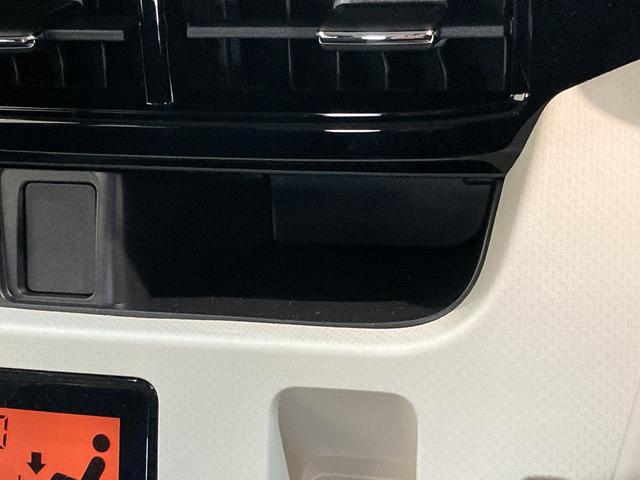 Xリミテッド2 SA3 運転席シートヒーター 届出済未使用車 追突被害軽減ブレーキ スマアシ3 コーナーセンサー バックカメラ(ナビ装着時用) 運転席シートヒーター LEDヘッドライト キーフリーシステム セキュリティーアラーム ステアリングスイッチ(48枚目)