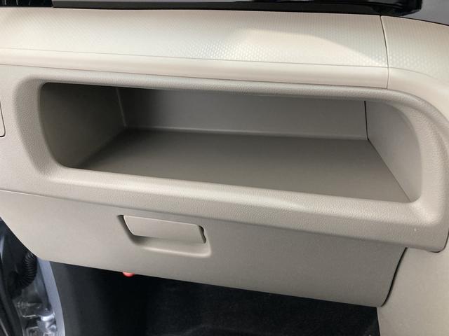 Xリミテッド2 SA3 運転席シートヒーター 届出済未使用車 追突被害軽減ブレーキ スマアシ3 コーナーセンサー バックカメラ(ナビ装着時用) 運転席シートヒーター LEDヘッドライト キーフリーシステム セキュリティーアラーム ステアリングスイッチ(51枚目)