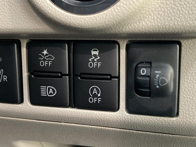 XリミテッドII SA3 LED 運転席シートヒーター 追突被害軽減ブレーキ スマアシ3 コーナーセンサー 運転席シートヒーター バックカメラ(ナビ装着時用) キーフリーシステム セキュリティーアラーム ステアリングスイッチ 純正アルミホイール(38枚目)