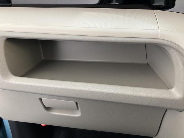 XリミテッドII SA3 LED 運転席シートヒーター 追突被害軽減ブレーキ スマアシ3 コーナーセンサー 運転席シートヒーター バックカメラ(ナビ装着時用) キーフリーシステム セキュリティーアラーム ステアリングスイッチ 純正アルミホイール(50枚目)