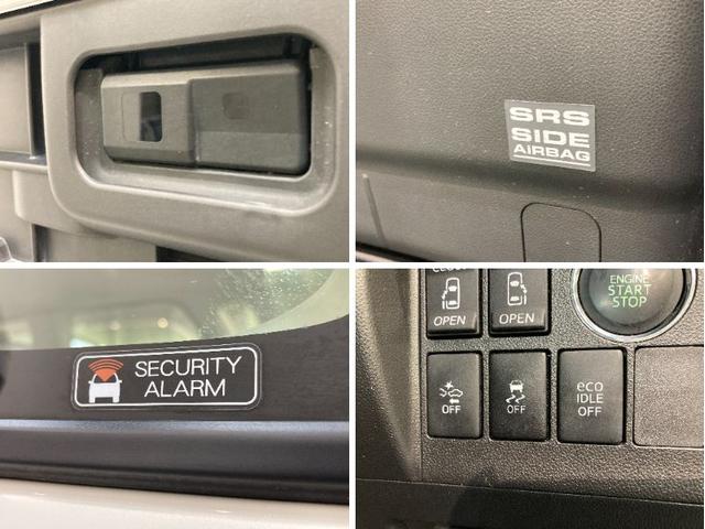 カスタムRS SA ナビ 両側電動スライドドア 車検整備付 追突被害軽減ブレーキ スマアシ1 地デジナビ Bluetooth DVD再生 CD録音 両側電動スライドドア ETC車載器 LEDヘッドライト キーフリーシステム セキュリティーアラーム(7枚目)