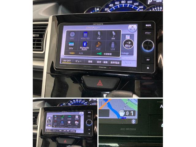 カスタムRS SA ナビ 両側電動スライドドア 車検整備付 追突被害軽減ブレーキ スマアシ1 地デジナビ Bluetooth DVD再生 CD録音 両側電動スライドドア ETC車載器 LEDヘッドライト キーフリーシステム セキュリティーアラーム(15枚目)