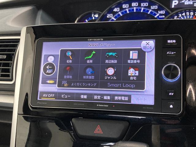 カスタムRS SA ナビ 両側電動スライドドア 車検整備付 追突被害軽減ブレーキ スマアシ1 地デジナビ Bluetooth DVD再生 CD録音 両側電動スライドドア ETC車載器 LEDヘッドライト キーフリーシステム セキュリティーアラーム(37枚目)