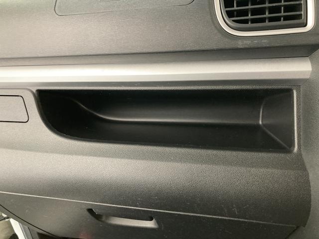 カスタムRS SA ナビ 両側電動スライドドア 車検整備付 追突被害軽減ブレーキ スマアシ1 地デジナビ Bluetooth DVD再生 CD録音 両側電動スライドドア ETC車載器 LEDヘッドライト キーフリーシステム セキュリティーアラーム(50枚目)